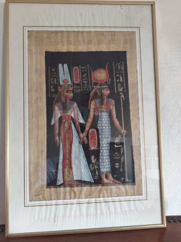 Item 908233 - Image 1