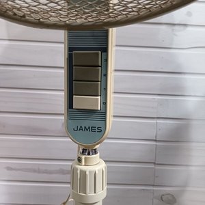 Ventilador de Pie James Blanco - imagen 4