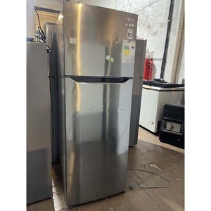 Lote anterior: Heladera LG No Frost Acero Inoxidable