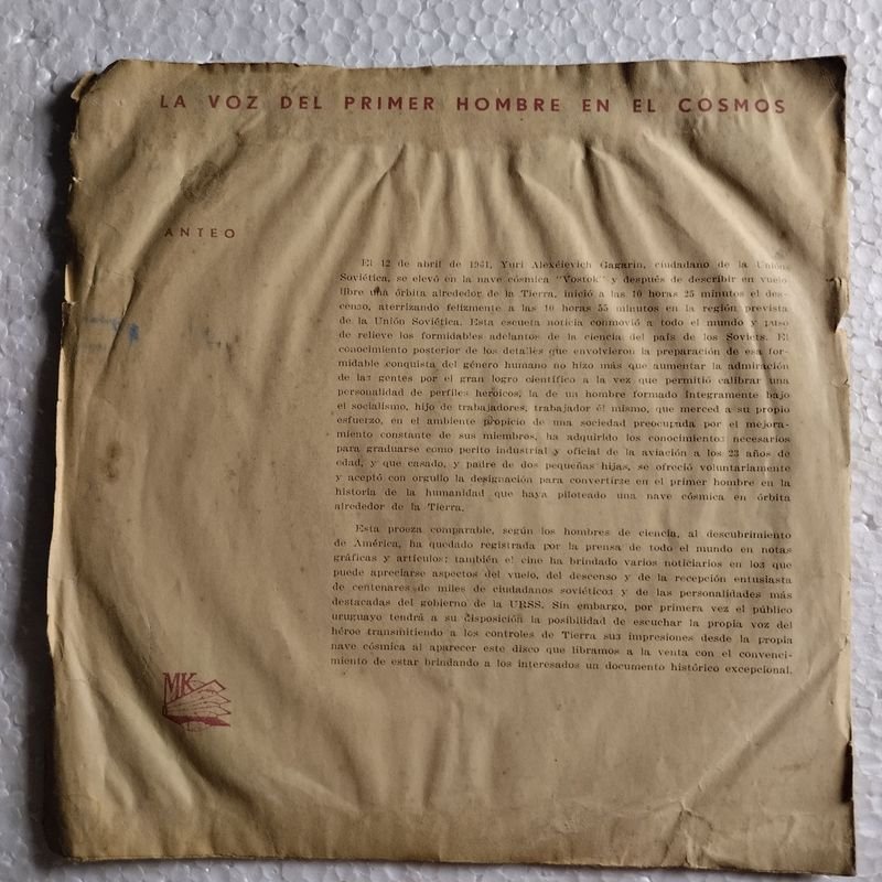 Item 843242 - Image 2