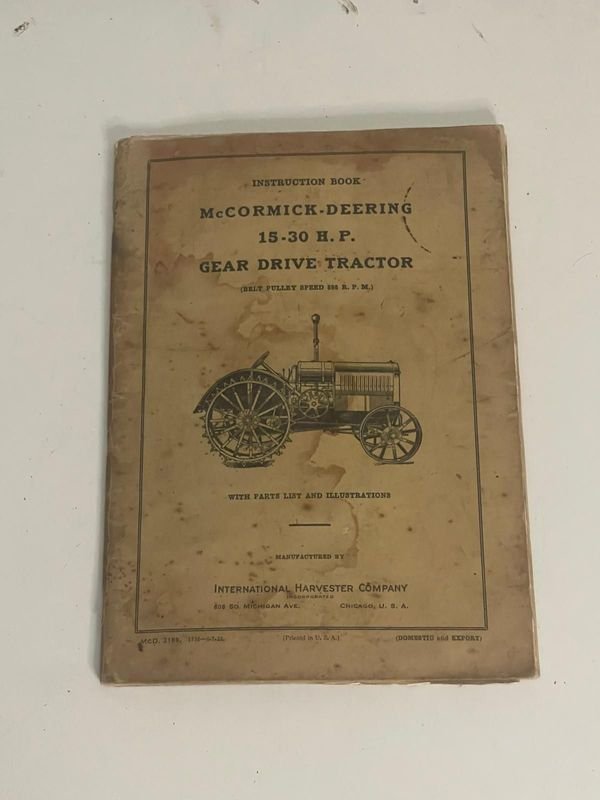 Item 853231 - Image 0