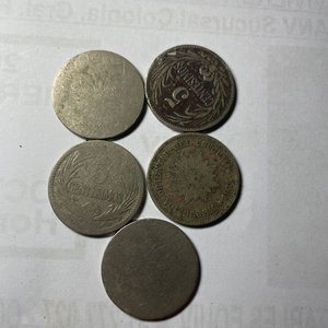 Monedas de 5 Centésimos de Uruguay (1901, 1924) - imagen 2