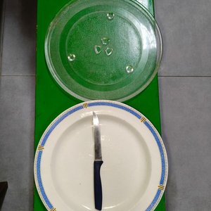 Lote anterior: Plato de Cerámica con Borde Azul y Plato Giratorio de Microondas