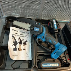 Lote anterior: Mini Sierra Eléctrica Portátil Makita 48V