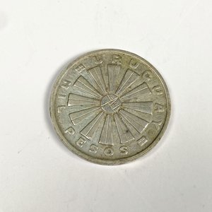 Moneda de Plata FAO Uruguay 1969 - imagen 2