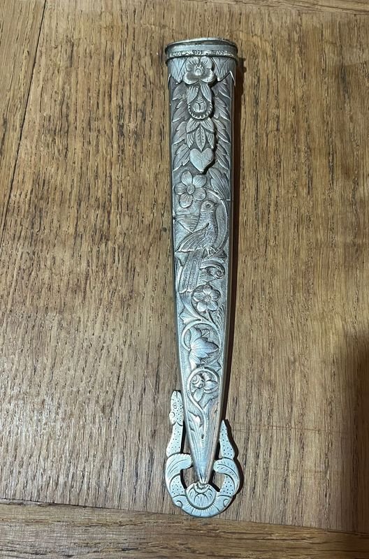 Item 877926 - Image 0