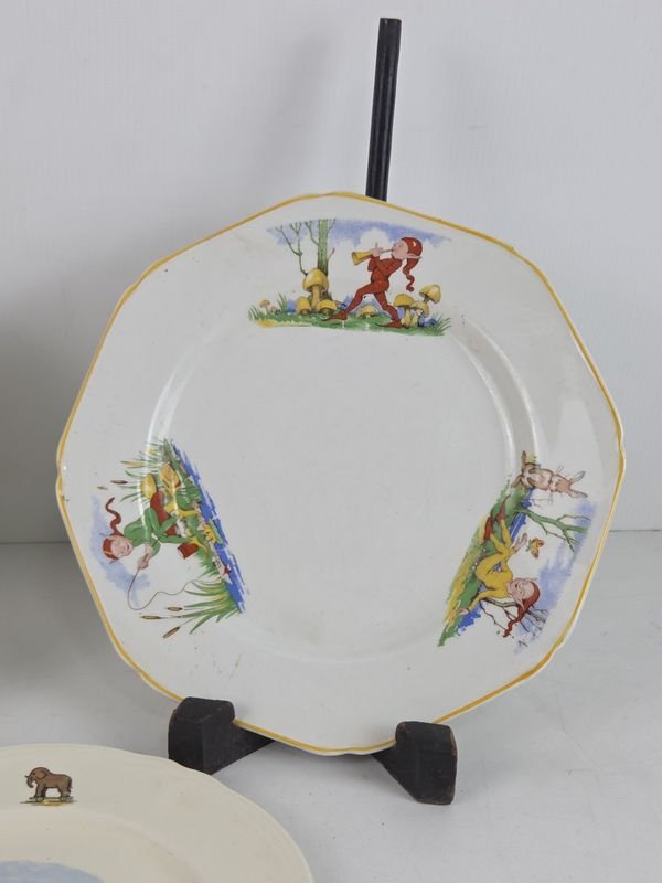 Item 888825 - Image 4