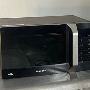 Lote anterior: Microondas Samsung Digital 23 Litros Sin Uso