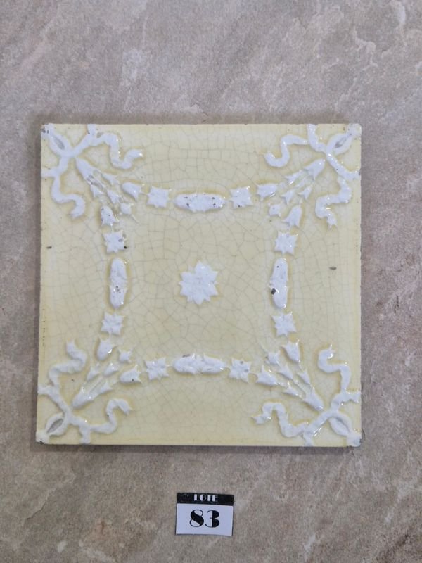 Item 844785 - Image 1