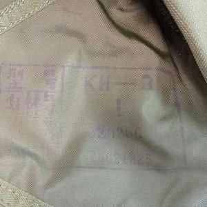 Pantalón Antifuerza G de Piloto de Caza Chino - Nuevo - imagen 5