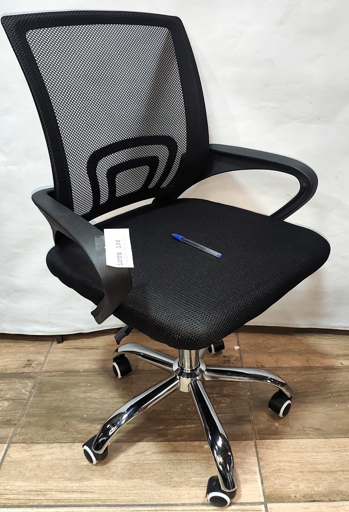 Silla de Escritorio Giratoria Negra con Respaldo Lumbar en Malla