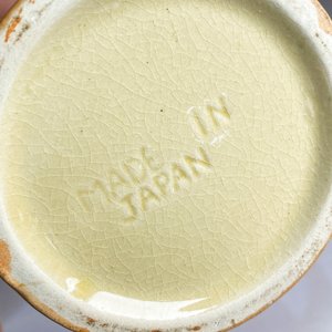 Dos Jarras Cerveceras de Cerámica Japonesa con Escenas de Londres - imagen 4