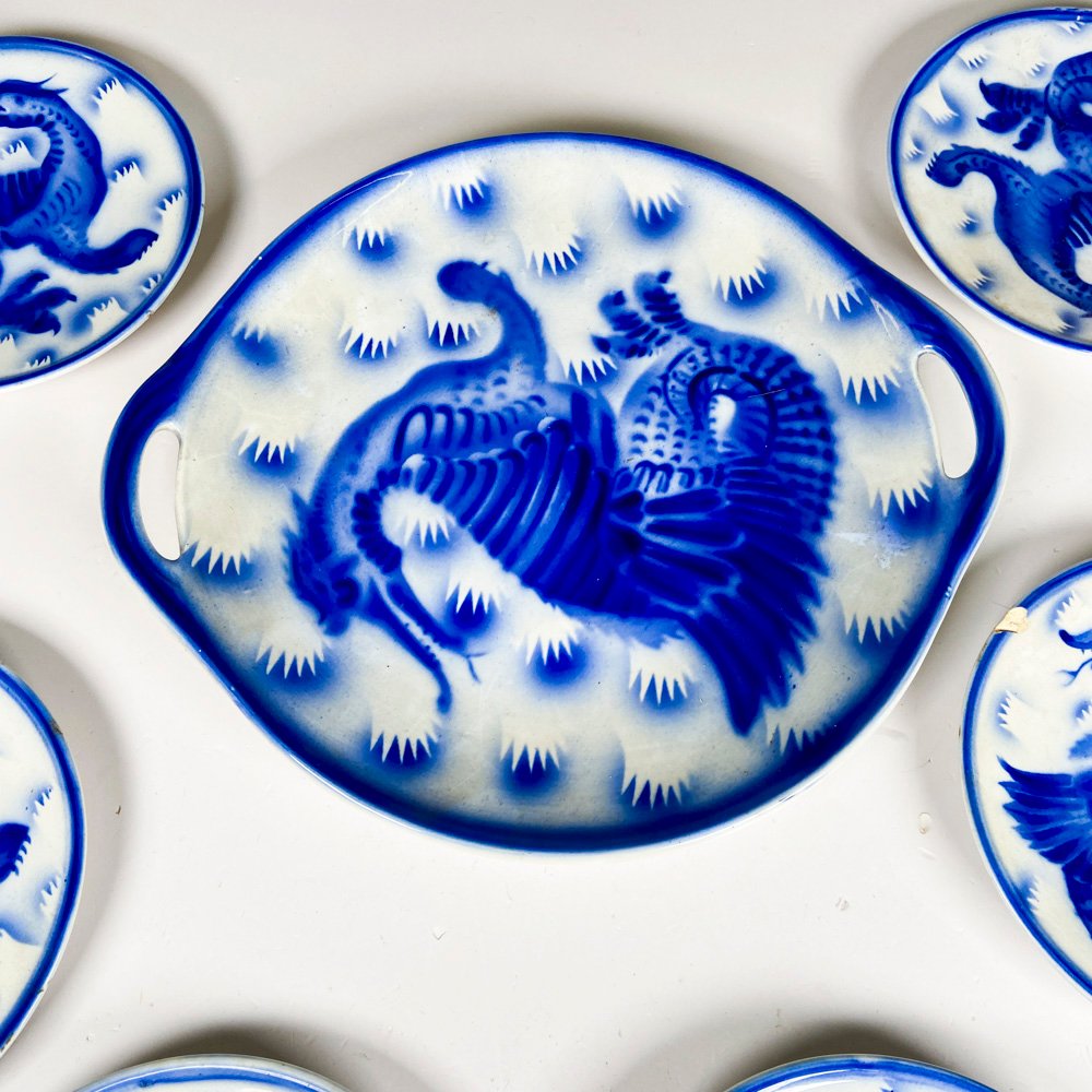 Item 501672 - Image 1