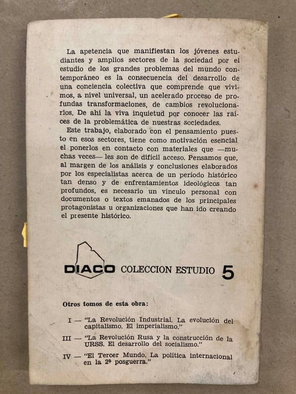 Item 871635 - Image 1