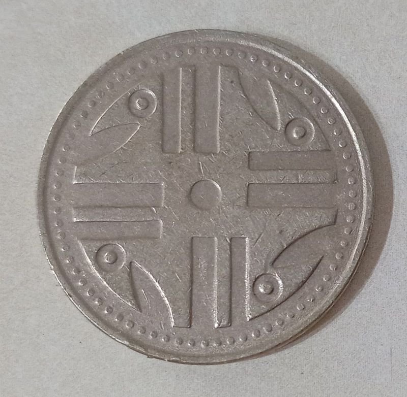 Moneda de Colombia de 200 Pesos - imagen 2