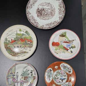 Lote anterior: Lote de 5 Platos Decorativos Orientales y Brasileros