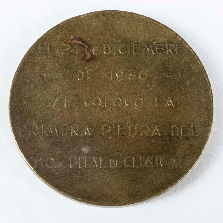 Item 2107756 - Image 1