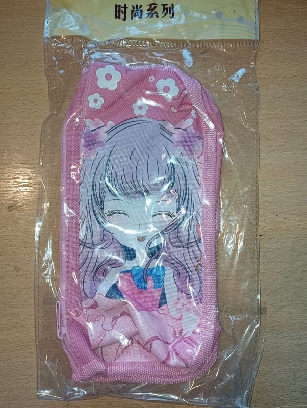 Item 883246 - Image 1