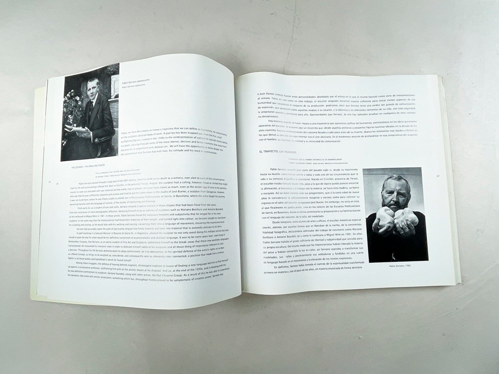 Item 495871 - Image 1