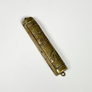 Colgante Metálico Estilo Israelí para Pergamino - imagen 2