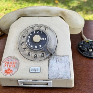 Lote anterior: telefono rotatorio vintage