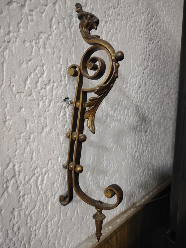 Item 925332 - Image 0