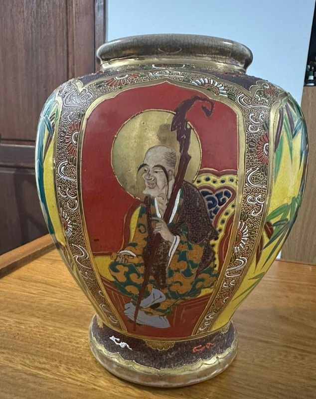 Item 892902 - Image 0