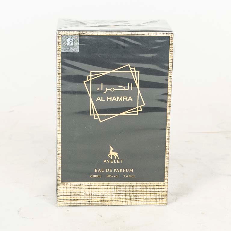 Perfume Al Hamra Ayelet Eau de Parfum 100 ml Cerrado