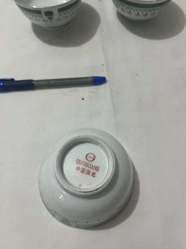 Item 867032 - Image 2