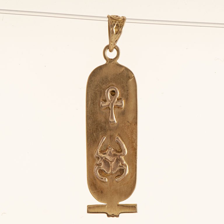 Colgante oro egipcio de 18k - imagen 2