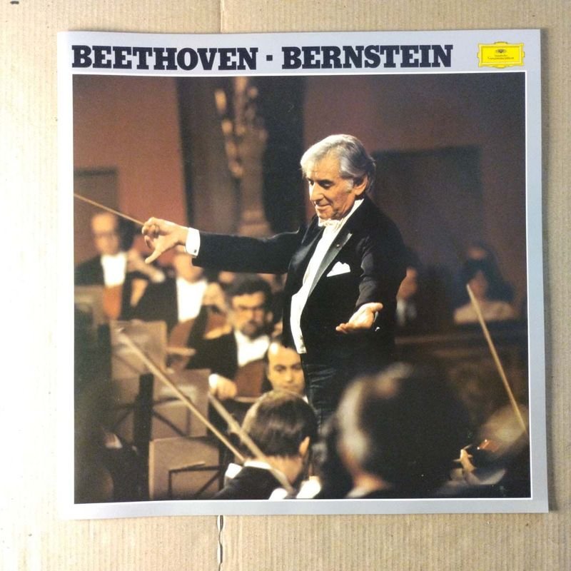 Item 893288 - Image 1