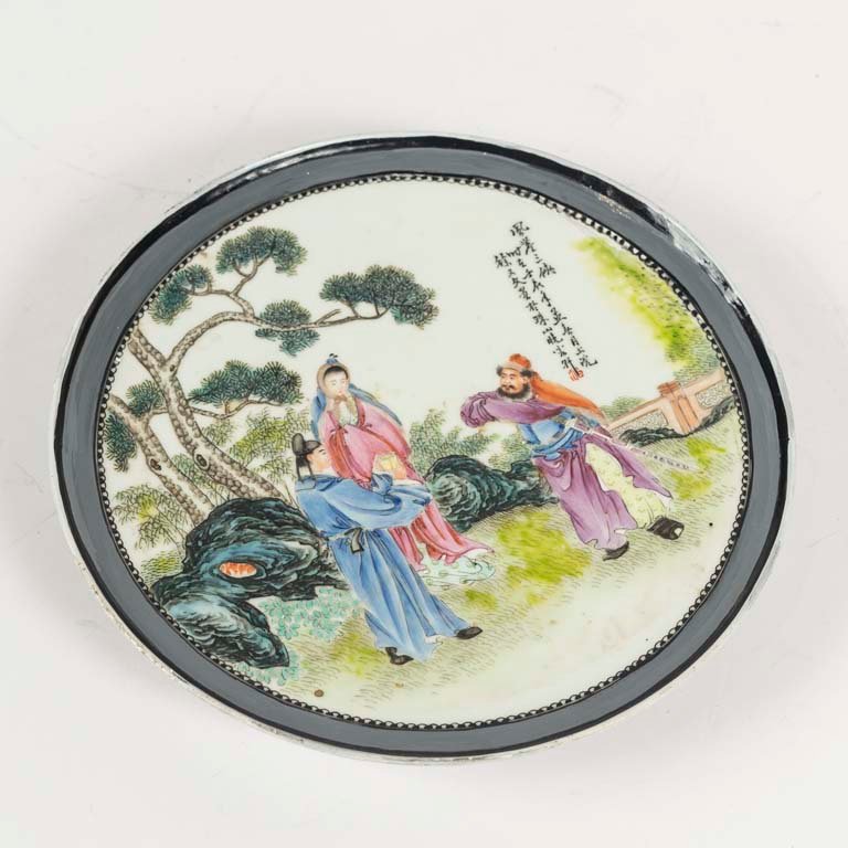 Lote anterior: Plato de porcelana china restaurado - Medidas: 24cm