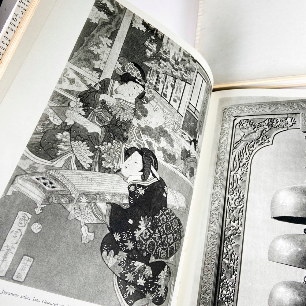 Item 489282 - Image 3