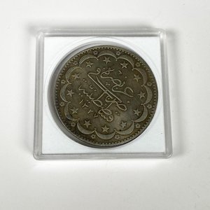 Moneda Antigua Americana de 1797 - imagen 1