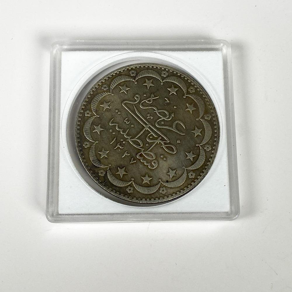 Moneda Antigua Americana de 1797
