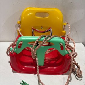 Lote anterior: Hamaca Infantil de Plástico Roja y Amarilla con Cuerdas