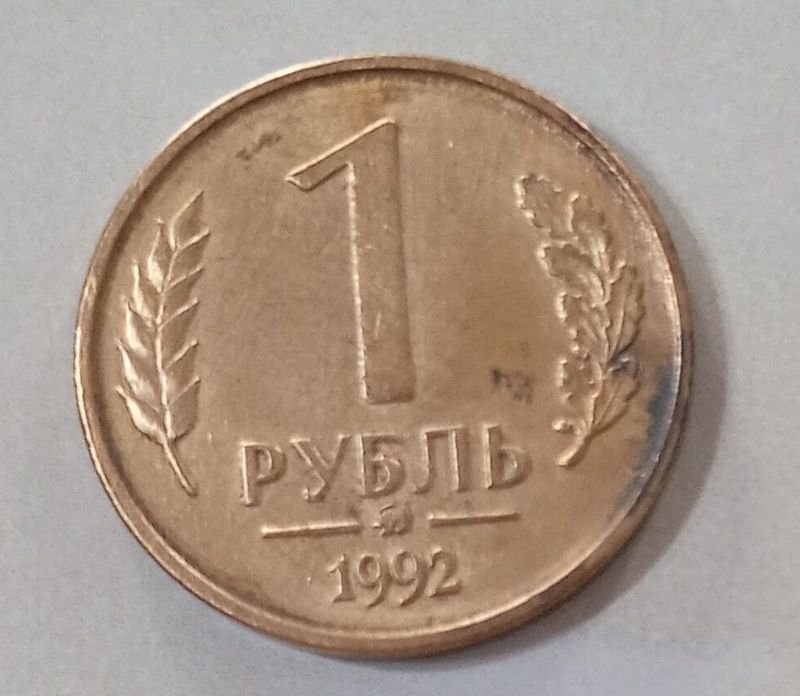 Item 837334 - Image 1