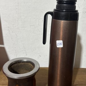 Lote anterior: Termo Mate de Bronce y Negro