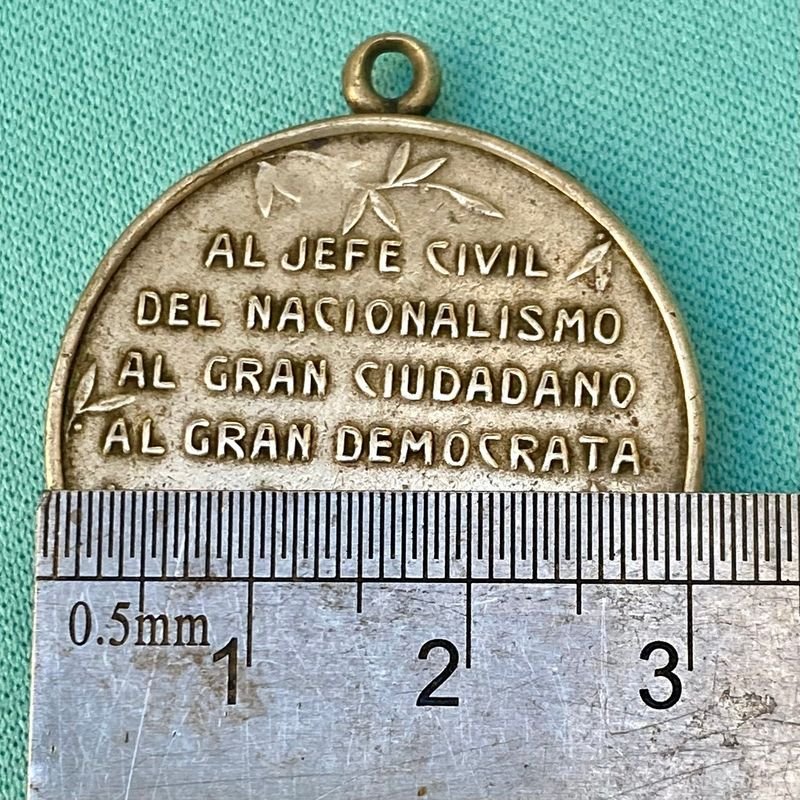 Item 874649 - Image 2