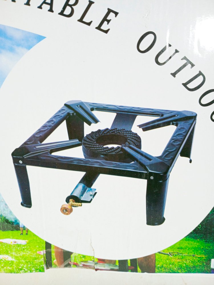 Item 488865 - Image 1