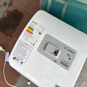 Lote anterior: Calefón James 30 Litros Blanco