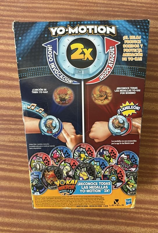 Item 855069 - Image 1