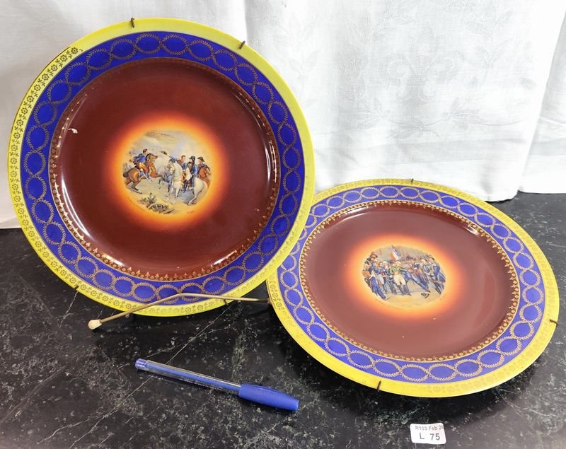 Lote siguiente: Platos decorativos alemanes 'viejo Viena' para colgar en pared