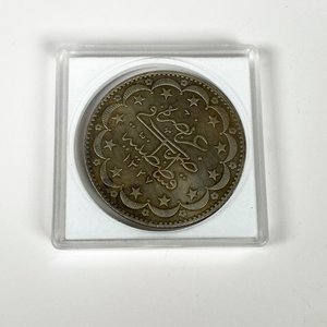 Moneda Antigua Americana de 1797 - imagen 2