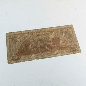 Billete de 1 Peso Argentino de 1897 de la Provincia de San Juan - Banco Garantidos - imagen 2