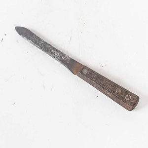 Lote siguiente: Cuchillo Okapi Hoja de Acero con Desgaste