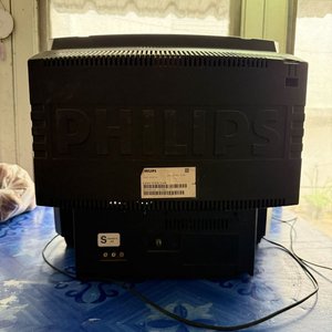Televisor Philips CRT a Color con Control Remoto - imagen 8