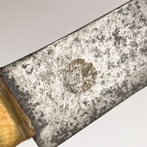 Cuchillo de Acero Toledo con Cabo de Guampa - imagen 4