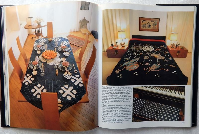 Libro de estilo japonés para el hogar occidental - imagen 9