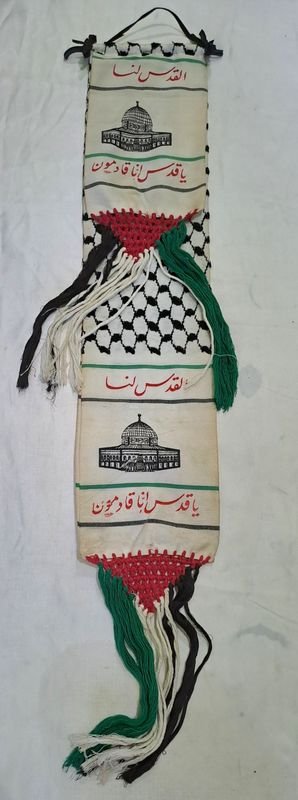 Item 868881 - Image 0